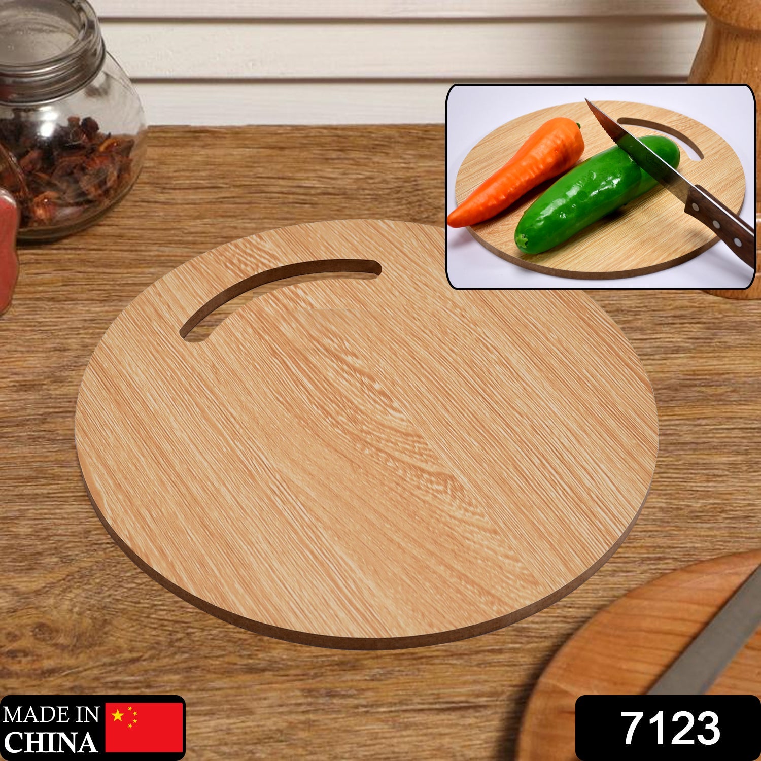 7123 Wooden Round Chopping Board  For Chopping Fruit & Vegetable DeoDap 7123 Wooden Round Chopping Board  For Chopping Fruit & Vegetable DeoDap
